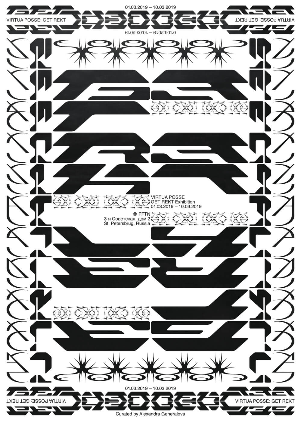 Virtua Posse - GET REKT Exhibition | 01.03.2019 - 10.03.2019 | @ FFTN, St. Petersburg, Russia